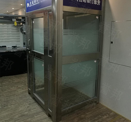 ���Ϸ��o(h��)œϵ��